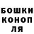 Героин хмурый Karma abine