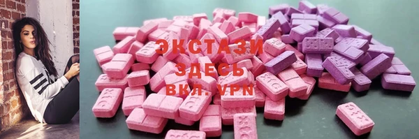 jwh Гусиноозёрск