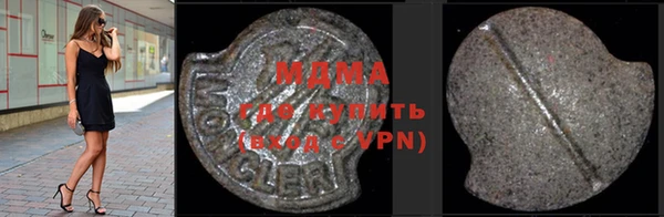 jwh Гусиноозёрск