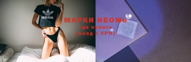 jwh Гусиноозёрск