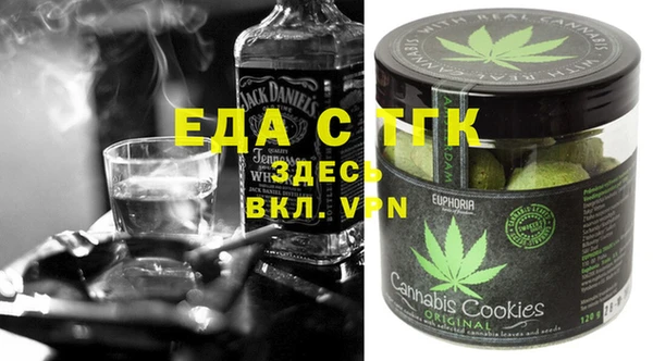 jwh Гусиноозёрск