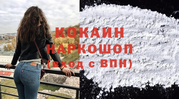 jwh Гусиноозёрск