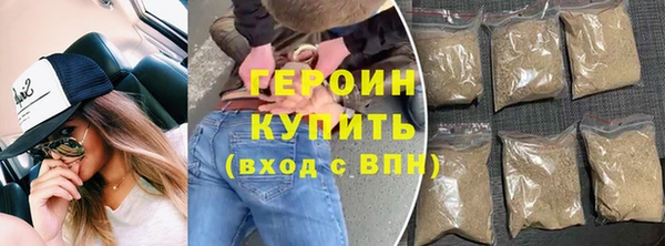 jwh Гусиноозёрск