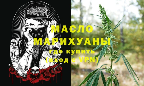 jwh Гусиноозёрск