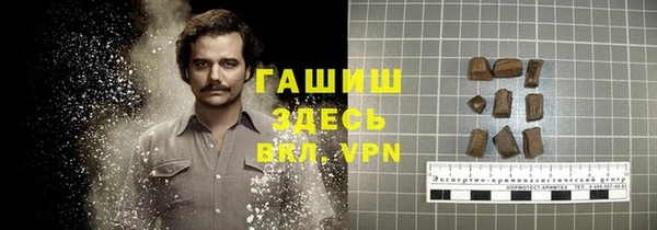 jwh Гусиноозёрск