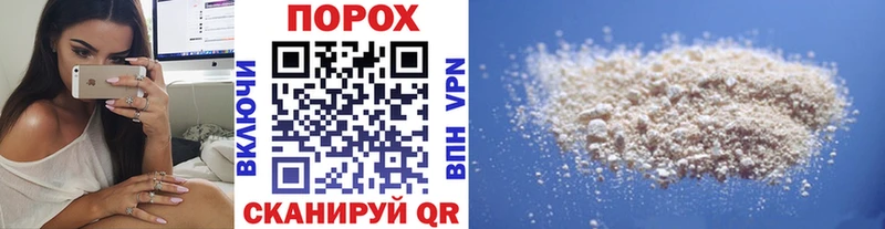 Купить  Апатиты  МЕТАМФЕТАМИН мет 